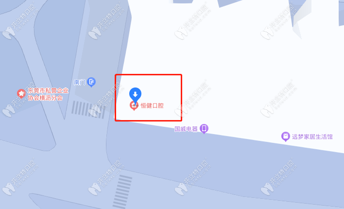 東莞恒健口腔到院地址