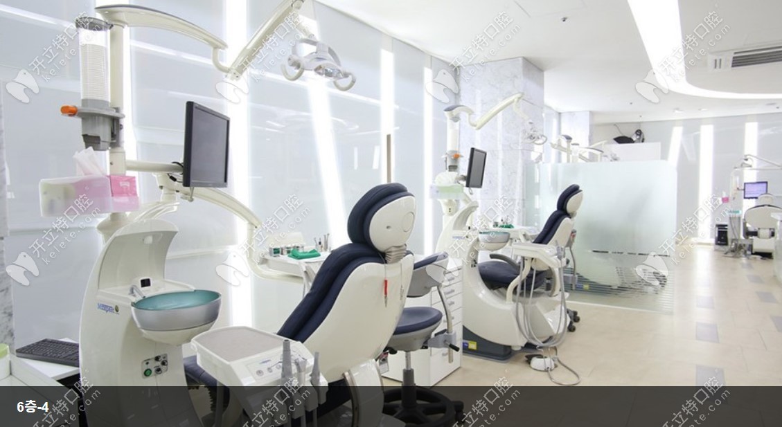 韩国splant牙科医院治疗室