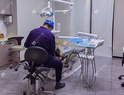 東莞天悅口腔就診室