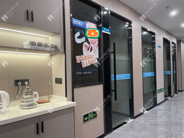 東莞天悅口腔走廊環(huán)境