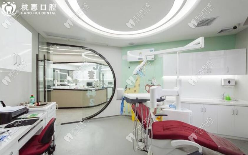 義烏杭惠口腔治療牙椅