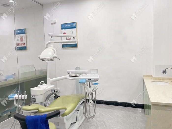 廣州萬博口腔診室