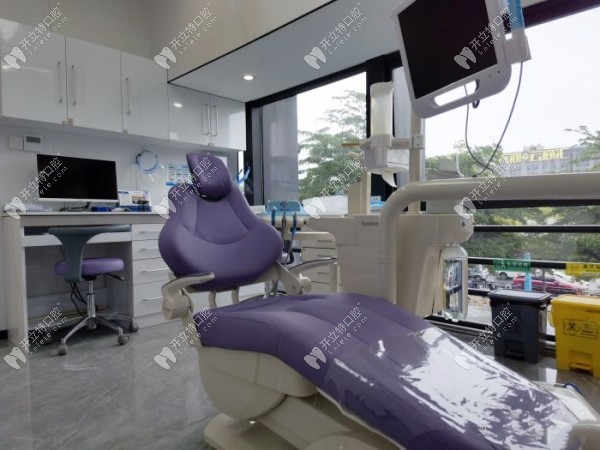 廣州瑞齒特口腔診室