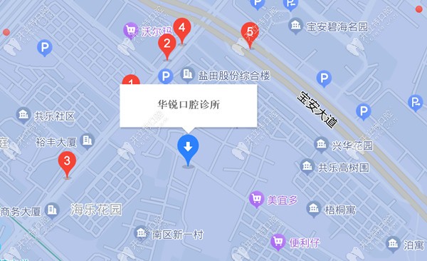 深圳華銳口腔診所地址kelete.com