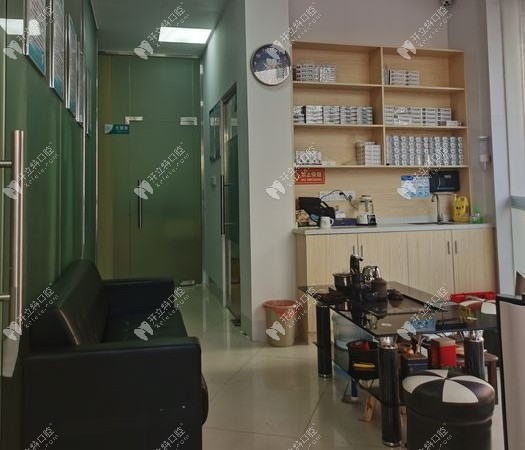 廣州碧蘭口腔休息區(qū)