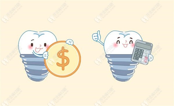 郑州市口腔医院种植牙价格表