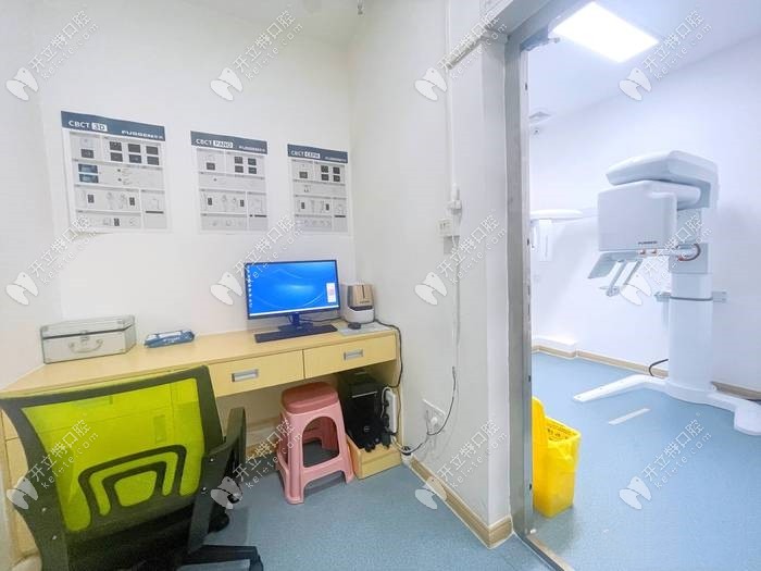 门诊内置口腔CT影像系统