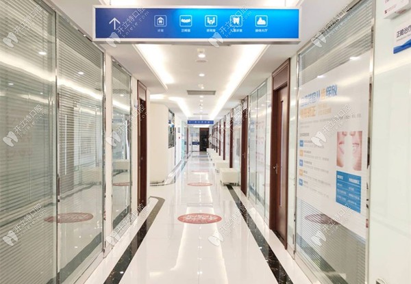 大理泰康拜博口腔醫(yī)院過道