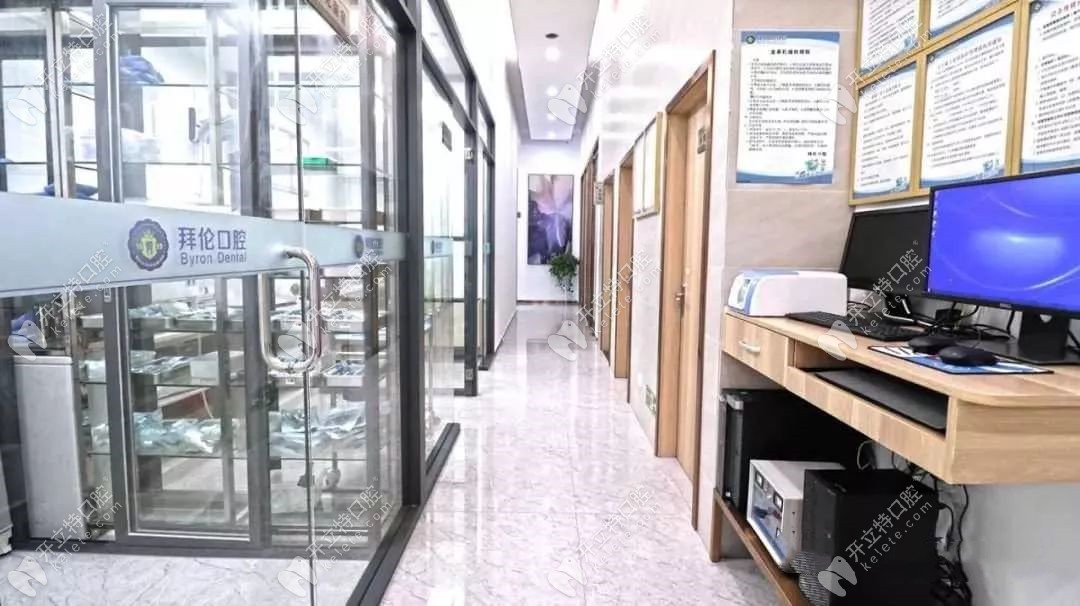 惠州拜倫口腔走廊