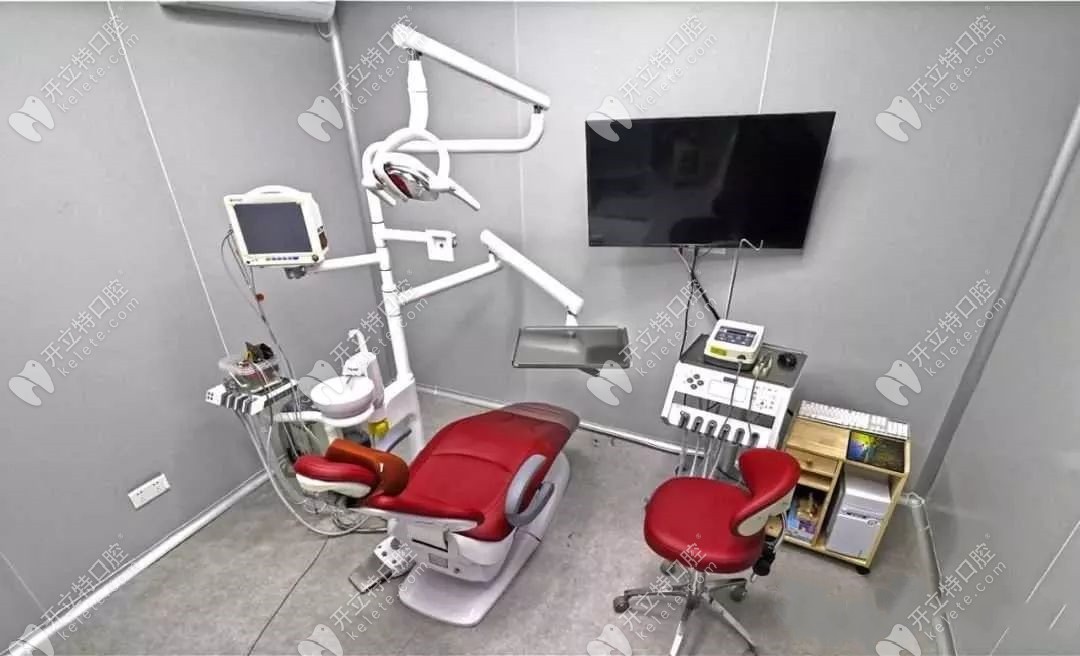 该院的种植牙手术室