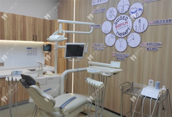洛陽(yáng)康健口腔洛陽(yáng)康健口腔環(huán)境圖