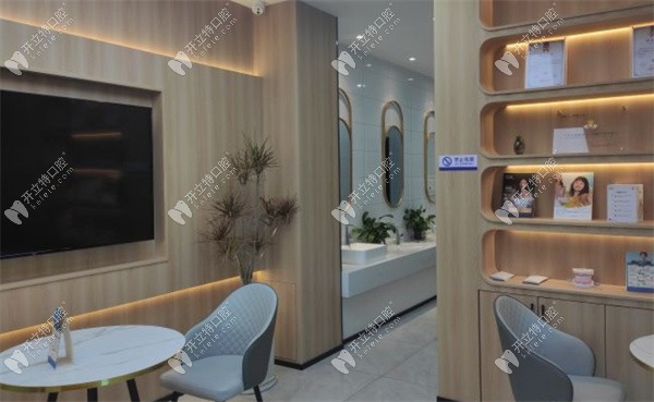 洛陽(yáng)康健口腔洛陽(yáng)康健口腔環(huán)境圖