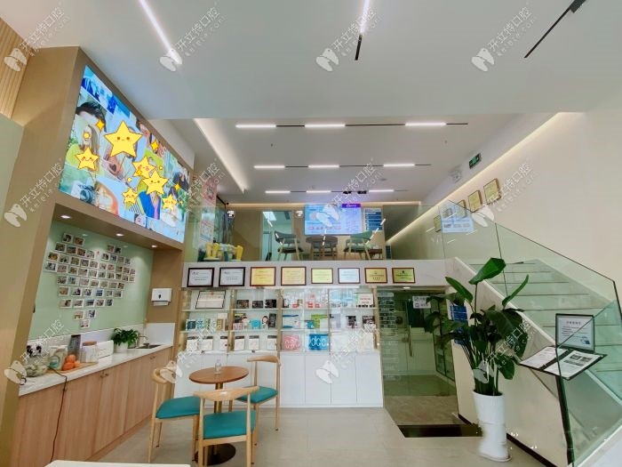 廣州美加口腔大廳