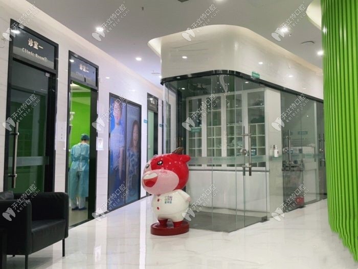 廣州麥特登口腔翡翠店大廳