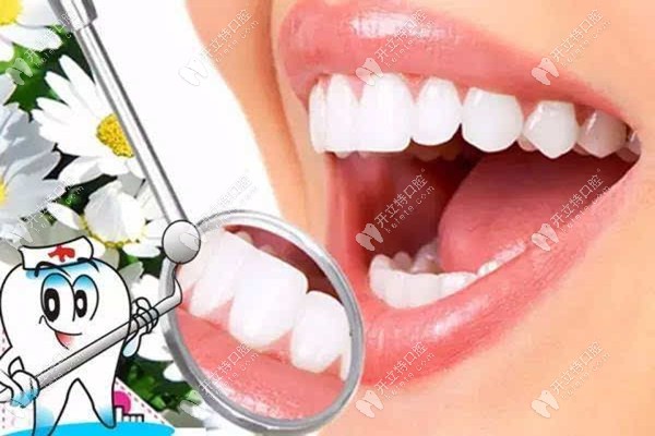 牙龈萎缩露出牙龈可通过手术治疗