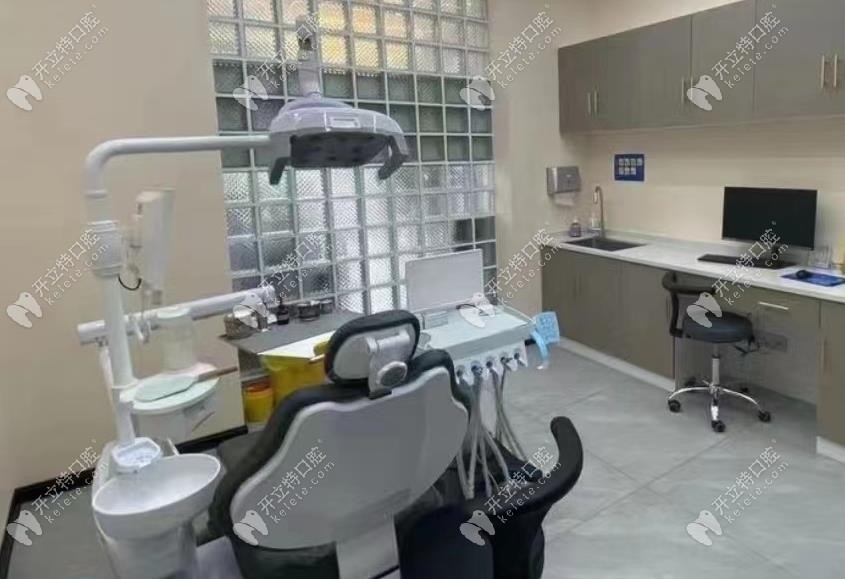 锐志口腔诊疗室