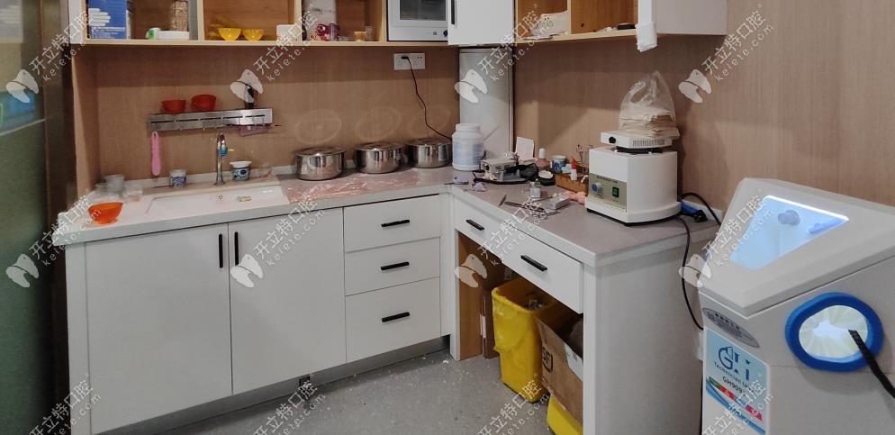 宜昌仁泰口腔加工室