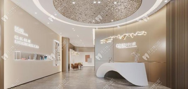 福州晉安四季口腔大廳