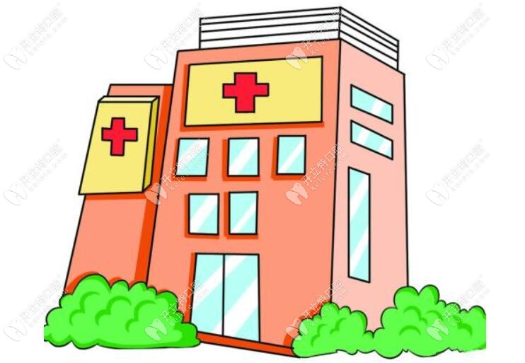 这是医院卡通图www.kelete.com