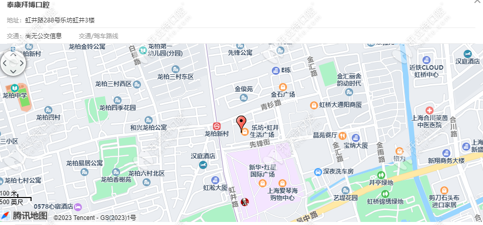 上海闵行种植牙医院排名-推荐拜博/鼎植口腔(附医院位置)