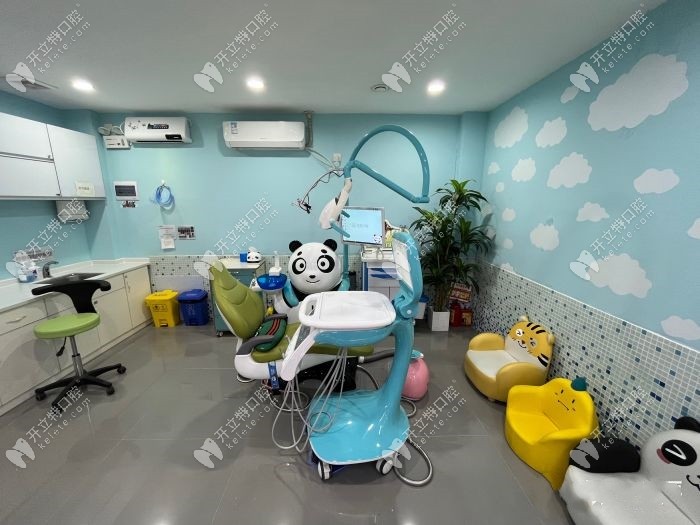 广州楚庭口腔内设施开通诊室