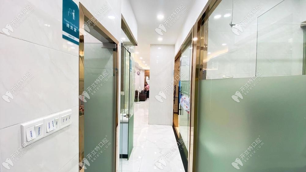 廣州黃振華口腔消毒區(qū)域