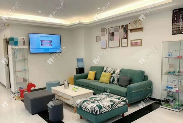 重慶北碚蔡家玉華口腔休息候診區(qū)