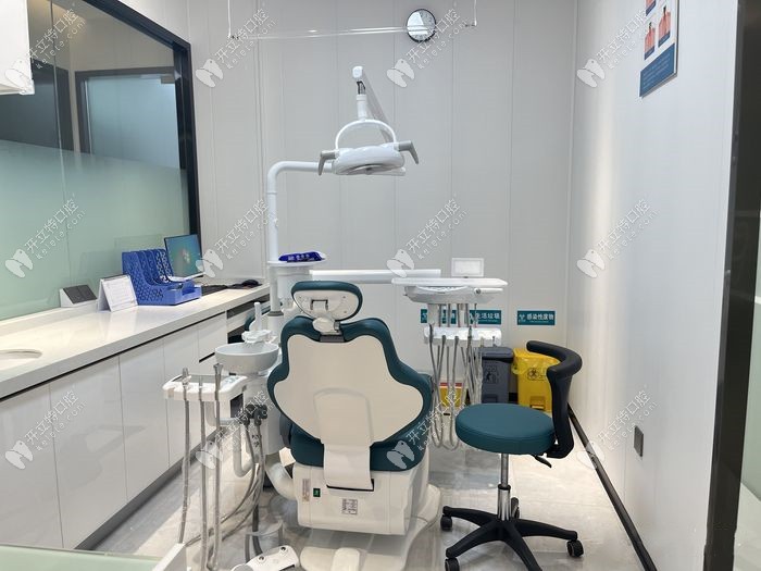 廣州遠(yuǎn)宏口腔診室