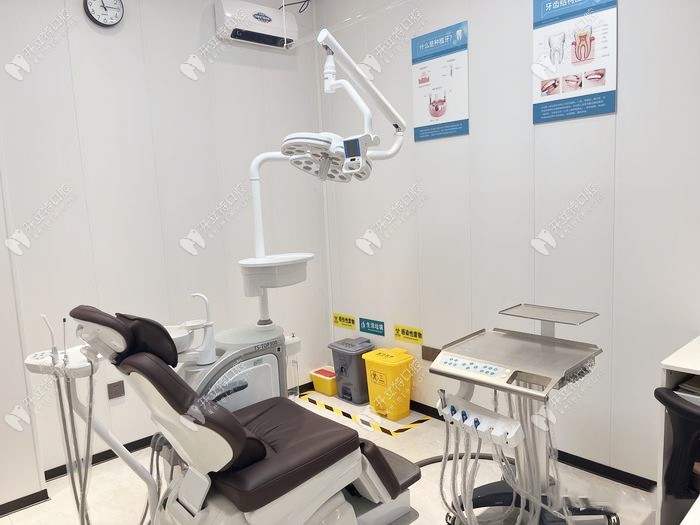 廣州遠(yuǎn)宏口腔診室2