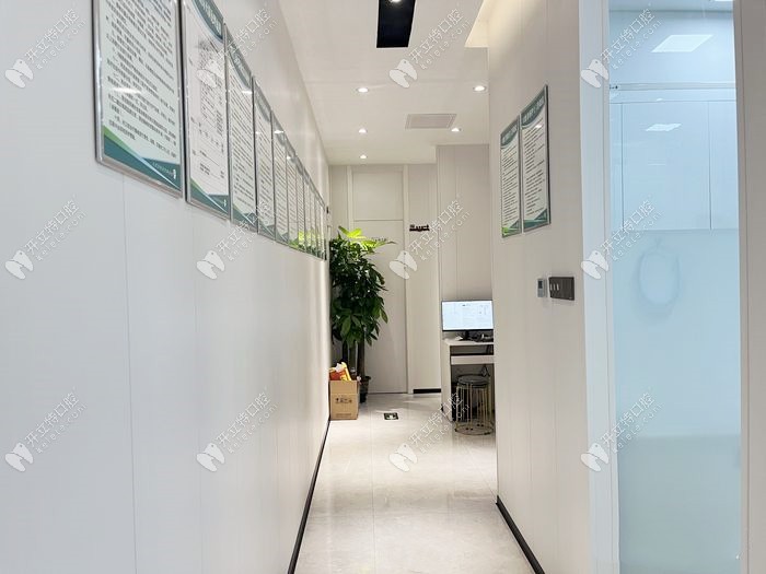 廣州遠(yuǎn)宏口腔走廊