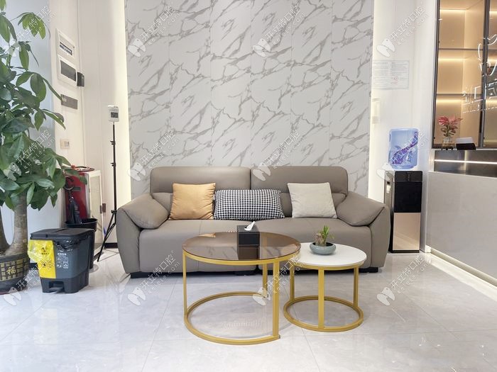 廣州遠(yuǎn)宏口腔休息區(qū)