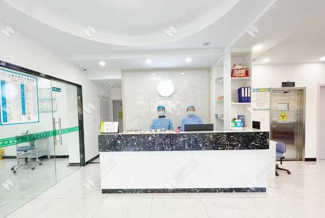 上海朱荷蘭口腔前臺1