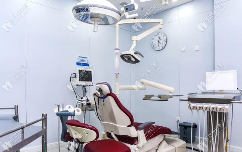 独立的牙科手术室