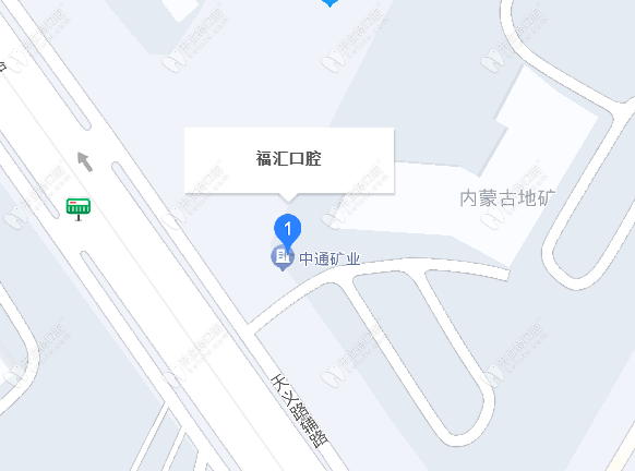 赤峰福匯口腔門診部地址