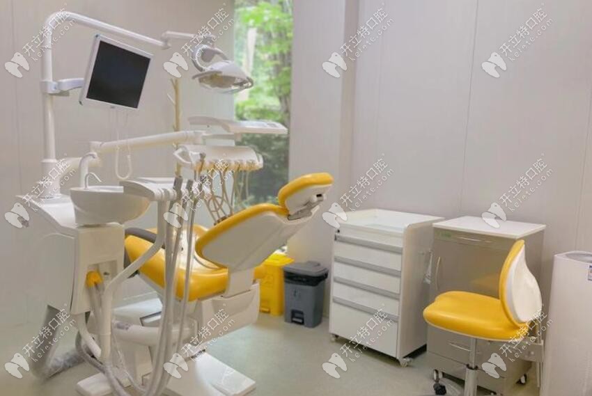 这是独立的种植牙诊室www.kelete.com
