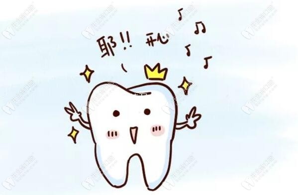 广州荔湾区种植牙好的牙科名单