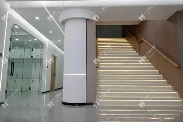 齊齊哈爾美植口腔門診部樓梯