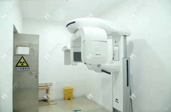 內(nèi)江非凡口腔檢查中心