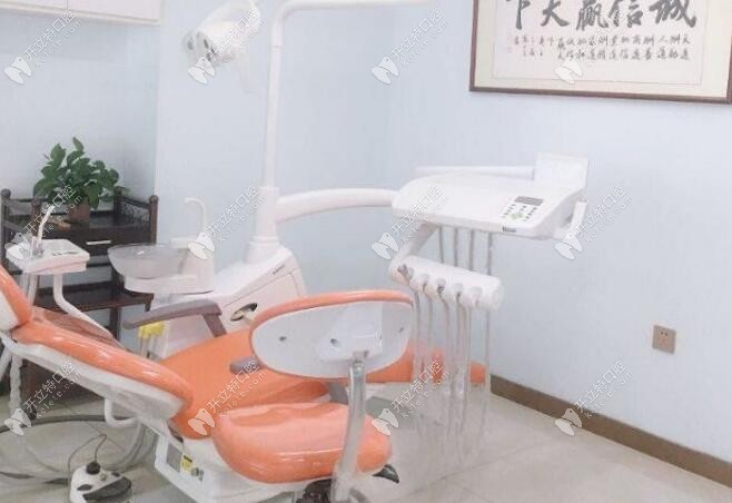 長沙好依生口腔長沙好依生口腔環(huán)境舒適