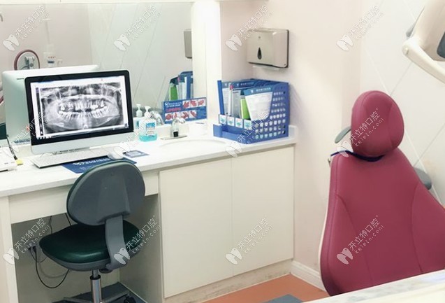 太倉康而美口腔咨詢室