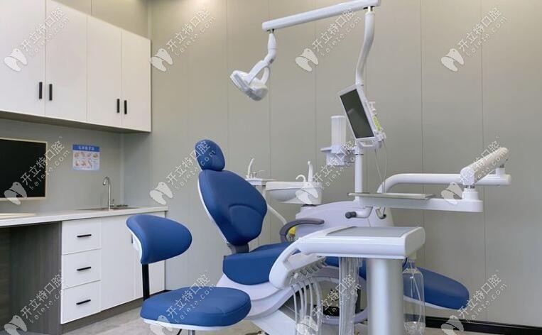 独立看牙科室环境好，看牙更舒适