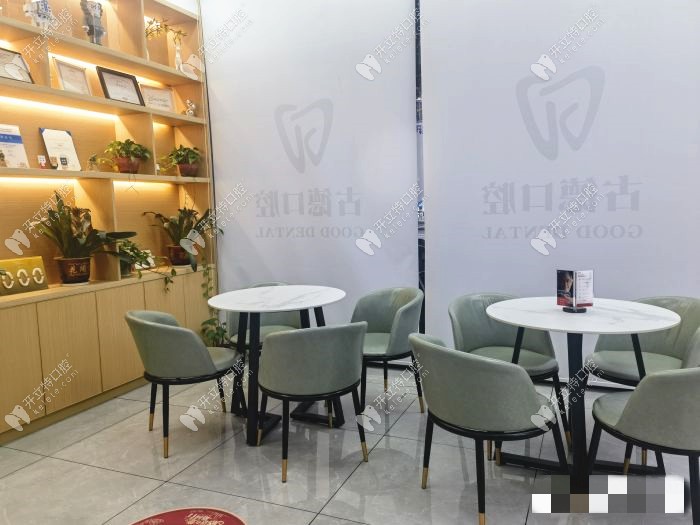 韶關古德口腔候診區(qū)