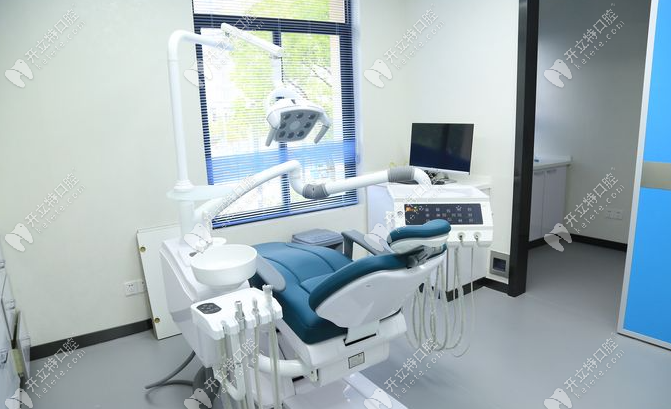 斑马线口腔诊室