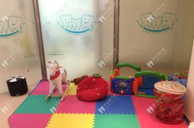 上海艾維口腔兒童游樂區(qū)