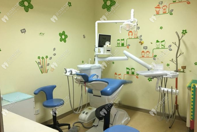 上海艾維口腔兒童診室