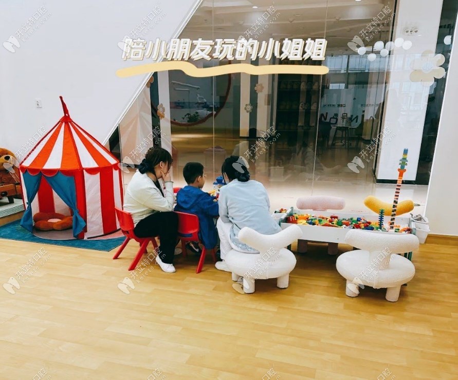 烏魯木齊瑞恩寶口腔孩子游玩區(qū)