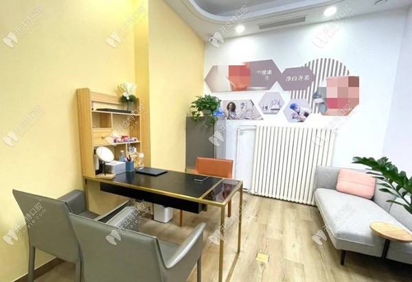 濟(jì)南合美口腔面診室