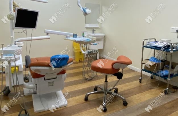 艾齿诊疗室