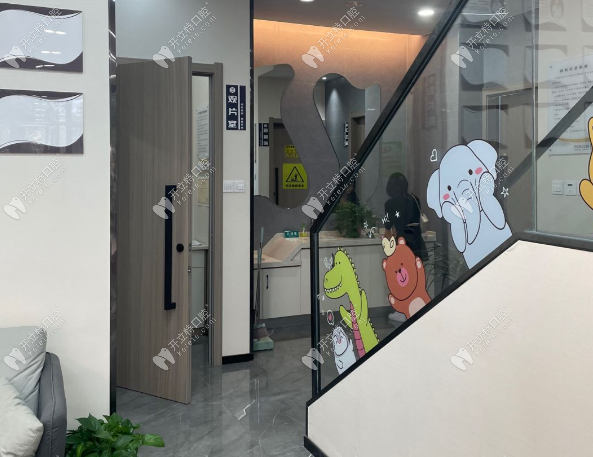 西安興大口腔一角
