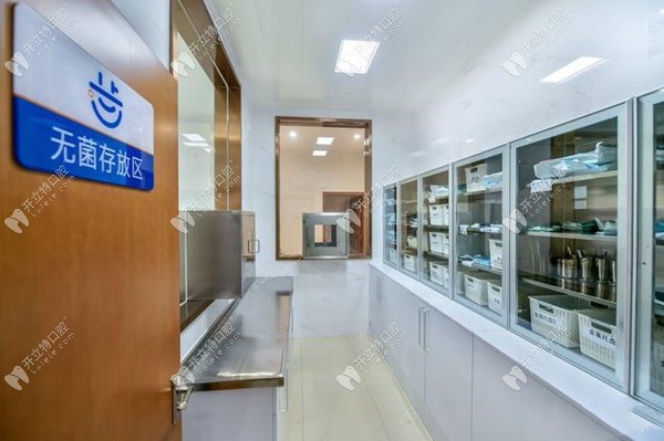 莆田萬輝口腔醫(yī)院無菌存放區(qū)